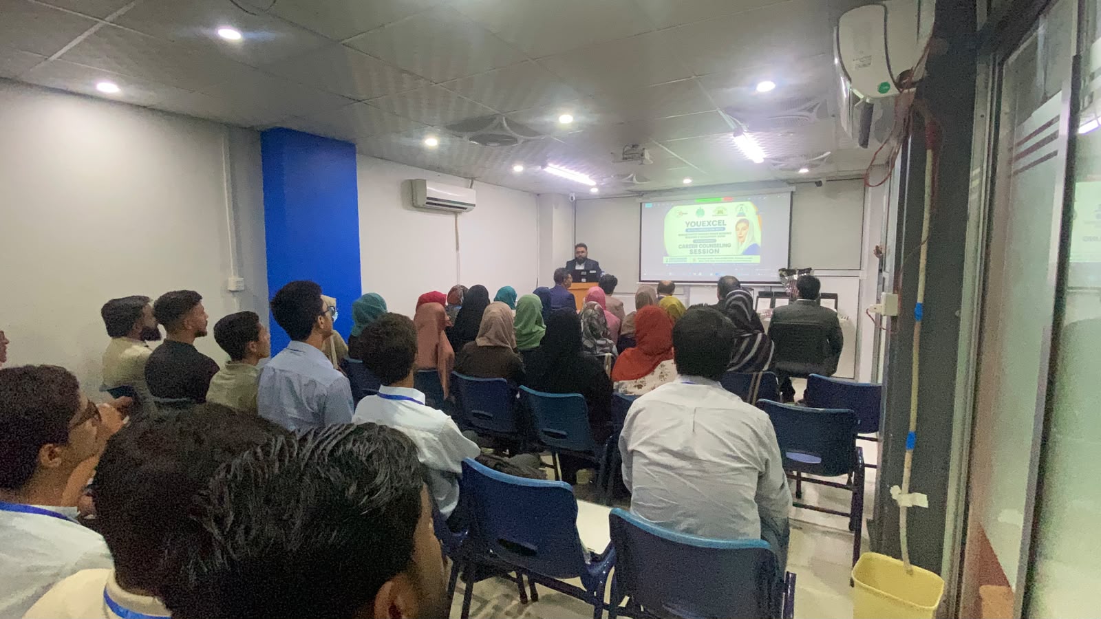 You Excel BBSYDP Ceremony